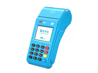 秀洲拉卡拉传统大POS机